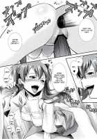 ERO Shuurai Soryu・Asuka・Langley No Baai / ERO襲来 惣流・アスカ・ラングレーの場合 [Sage Joh] [Neon Genesis Evangelion] Thumbnail Page 18