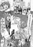 V Senjou  Heaven'S Door / V戦場ヘヴンズドア [Inue Shinsuke] [Valkyria Chronicles] Thumbnail Page 22