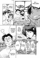 Muchi To Ha Zai 1-3 / ムチとは罪 章1-3 [Kemonono] [Original] Thumbnail Page 18