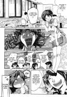 Muchi To Ha Zai 1-3 / ムチとは罪 章1-3 [Kemonono] [Original] Thumbnail Page 20
