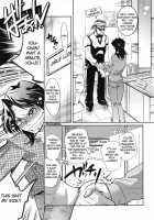 Muchi To Ha Zai 1-3 / ムチとは罪 章1-3 [Kemonono] [Original] Thumbnail Page 21