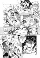 Muchi To Ha Zai 1-3 / ムチとは罪 章1-3 [Kemonono] [Original] Thumbnail Page 24