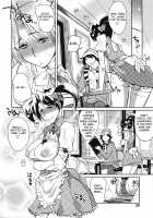 Muchi To Ha Zai 1-3 / ムチとは罪 章1-3 [Kemonono] [Original] Thumbnail Page 32