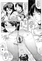 Muchi To Ha Zai 1-3 / ムチとは罪 章1-3 [Kemonono] [Original] Thumbnail Page 08