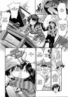 - Muchii Muchi To Ha  Zai - [Kemonono] [Original] Thumbnail Page 04