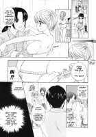 The Great Escape 1 [Ozaki Miray] [Original] Thumbnail Page 103