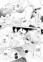 The Great Escape 1 [Ozaki Miray] [Original] Thumbnail Page 111