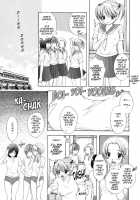 The Great Escape 1 [Ozaki Miray] [Original] Thumbnail Page 119