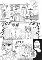 The Great Escape 1 [Ozaki Miray] [Original] Thumbnail Page 15