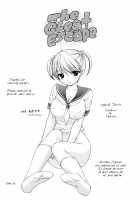 The Great Escape 1 [Ozaki Miray] [Original] Thumbnail Page 183