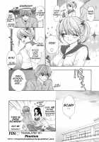 The Great Escape 1 [Ozaki Miray] [Original] Thumbnail Page 48