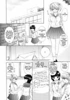 The Great Escape 1 [Ozaki Miray] [Original] Thumbnail Page 50