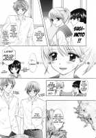The Great Escape 1 [Ozaki Miray] [Original] Thumbnail Page 51