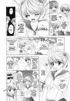 The Great Escape 1 [Ozaki Miray] [Original] Thumbnail Page 52