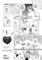 The Great Escape 1 [Ozaki Miray] [Original] Thumbnail Page 80