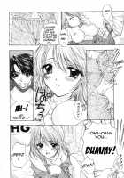 The Great Escape 1 [Ozaki Miray] [Original] Thumbnail Page 08