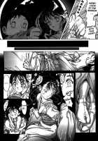 Release Zero [Yasumori Zen] [Original] Thumbnail Page 04