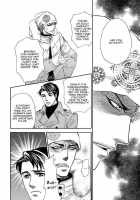 Boku Dake No Kimi Kimi Dake No Boku [Naono Bohra] [Original] Thumbnail Page 18