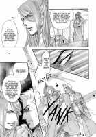 Boku Dake No Kimi Kimi Dake No Boku [Naono Bohra] [Original] Thumbnail Page 23