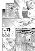 Boku Dake No Kimi Kimi Dake No Boku [Naono Bohra] [Original] Thumbnail Page 26