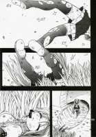 Furubokko Myself [Vocaloid] Thumbnail Page 12