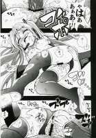 Furubokko Myself [Vocaloid] Thumbnail Page 18