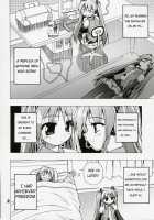 Furubokko Myself [Vocaloid] Thumbnail Page 03