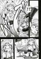 Furubokko Myself [Vocaloid] Thumbnail Page 08