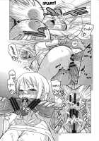 Nami No Ura Koukai Nisshi 4 / ナミの裏航海日誌4 [Murata.] [One Piece] Thumbnail Page 26