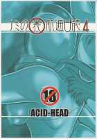 Nami No Ura Koukai Nisshi 4 / ナミの裏航海日誌4 [Murata.] [One Piece] Thumbnail Page 30