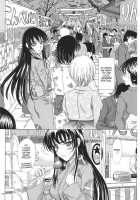 A Lovey Dovey Summer Break With Itoko-Sensei / 絃子先生とラブラブなつやすみ。 [Inanaki Shiki] [School Rumble] Thumbnail Page 18