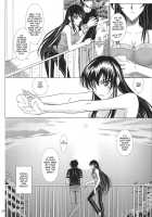 A Lovey Dovey Summer Break With Itoko-Sensei / 絃子先生とラブラブなつやすみ。 [Inanaki Shiki] [School Rumble] Thumbnail Page 27