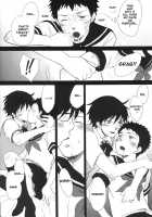 Fake Out!! [Sakurazaka Haru] [Ookiku Furikabutte] Thumbnail Page 12