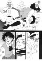 Fake Out!! [Sakurazaka Haru] [Ookiku Furikabutte] Thumbnail Page 19