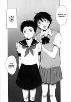 Fake Out!! [Sakurazaka Haru] [Ookiku Furikabutte] Thumbnail Page 06