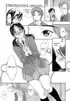 Poker Face In Love [Yukishiro Yoshi] [Original] Thumbnail Page 01