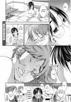 Poker Face In Love [Yukishiro Yoshi] [Original] Thumbnail Page 20