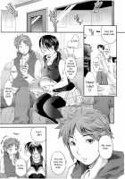 Poker Face In Love [Yukishiro Yoshi] [Original] Thumbnail Page 03