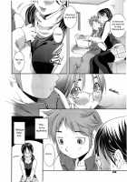 Poker Face In Love [Yukishiro Yoshi] [Original] Thumbnail Page 04