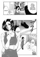 Gaden Insui C01-02+04-05 [Yasuhara Tsukasa] [Original] Thumbnail Page 11