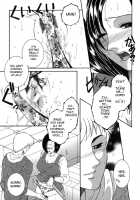 Gaden Insui C01-02+04-05 [Yasuhara Tsukasa] [Original] Thumbnail Page 13