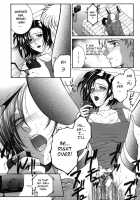 Gaden Insui C01-02+04-05 [Yasuhara Tsukasa] [Original] Thumbnail Page 18