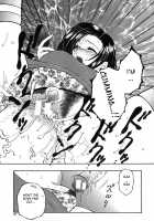 Gaden Insui C01-02+04-05 [Yasuhara Tsukasa] [Original] Thumbnail Page 19