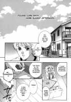 Gaden Insui C01-02+04-05 [Yasuhara Tsukasa] [Original] Thumbnail Page 21