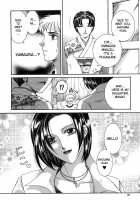 Gaden Insui C01-02+04-05 [Yasuhara Tsukasa] [Original] Thumbnail Page 22