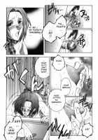 Gaden Insui C01-02+04-05 [Yasuhara Tsukasa] [Original] Thumbnail Page 30