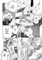 Gaden Insui C01-02+04-05 [Yasuhara Tsukasa] [Original] Thumbnail Page 54