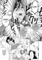 Gaden Insui C01-02+04-05 [Yasuhara Tsukasa] [Original] Thumbnail Page 55