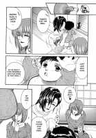Gaden Insui C01-02+04-05 [Yasuhara Tsukasa] [Original] Thumbnail Page 77