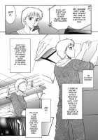 Gaden Insui C01-02+04-05 [Yasuhara Tsukasa] [Original] Thumbnail Page 08